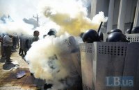 Эмоции в сторону