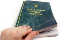 Предпринимателей-пенсионеров освободили от ЕСВ