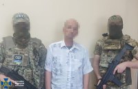 Житель Краматорська коригував російські удари по військових шпиталях та аеродромах на Донеччині