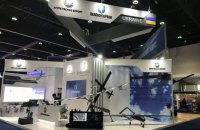 ​Директор "Спецтехноэкспорта" уволился