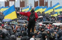 ​Украина по Платону