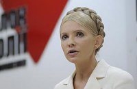 Послание Януковича напомнило Тимошенко съезд КПСС при Брежневе
