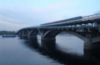 Средства на строительство метро на Троещину предусмотрено в государственном бюджете