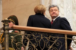 Для успеха в проведении реформ Украине нужен только мир, - Порошенко