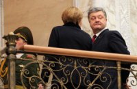 Для успеха в проведении реформ Украине нужен только мир, - Порошенко