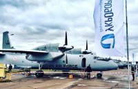 Украина передала Индии последнюю партию отремонтированных Ан-32