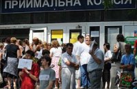 Среди абитуриентов нашлись «липовые» победители олимпиад