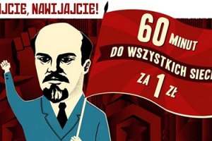 Реклама мобильного оператора вызвала шквал критики в Польше