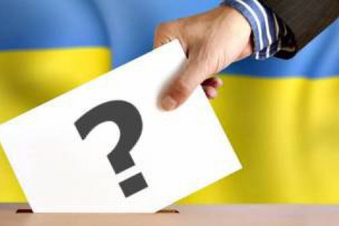 В Луцке заменили почти 100 членов УИК