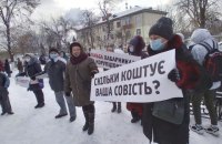 Большинство украинцев не готовы участвовать в каких-либо акциях протеста, - опрос