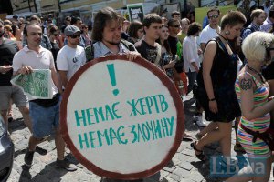 Кабмин предлагает не сажать за хранение небольших доз наркотиков