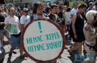 Кабмин предлагает не сажать за хранение небольших доз наркотиков