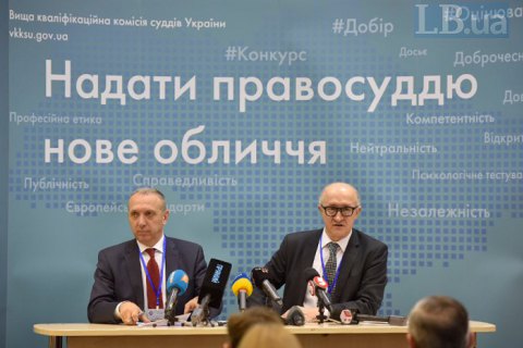 Из конкурса в Антикоррупционный суд выбыли еще 9 кандидатов 