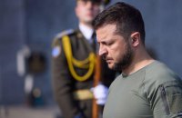 Зеленський нагородив лауреатів премії "Національна легенда України"