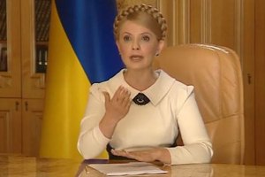 Тимошенко призывает украинцев обязательно прийти на выборы