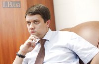 Разумков не исключает назначения нового Кабмина в день первого заседания Рады