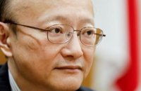 Міністри фінаснів G7 запросять українського колегу на засідання групи