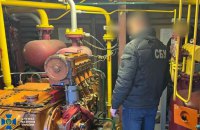 На Дніпропетровщині викрили схему розкрадання газу на понад 65 млн гривень: підозрюють 13 людей