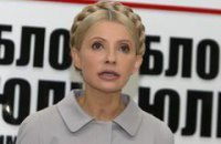 Тимошенко: кто со мной, тот идет на войну
