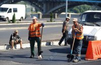 Движение на Набережном и Надднепрянском шоссе закрыто
