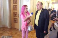 Фрики Верховной Рады 