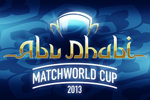 "Шахтер" и "Зенит" сыграют в рамках Matchworld Cup 2013