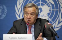 Генсек ООН презентував чотири глобальні пріоритети для світу