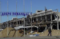 МЗС обурилося, що в Італії планують "виставку-конференцію" про "відновлення" окупованого Росією Маріуполя