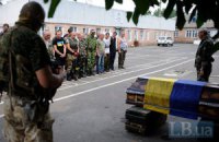 "Айдар" и 51-я ОМБр потеряли больше 20 человек убитыми 