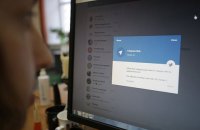Россия тестирует новые способы блокирования сайтов, - Reuters