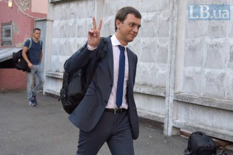 НАБУ і САП завершили розслідування справи проти Омеляна