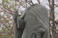 ​В Виннипеге обезглавили памятник Владимиру Великому