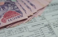 Субсидії пригнічують чи рятують українців?