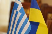Греция направила в Украину два самолета с военной помощью