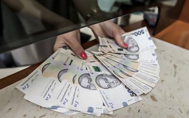 До конца войны курс будет на уровне 29,25 грн за доллар, - НБУ