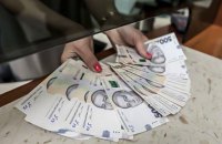 До конца войны курс будет на уровне 29,25 грн за доллар, - НБУ