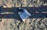 Дніпропетровську область обстріляли "градами" і ракетами