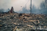 Головне за ніч та ранок суботи, 23 березня: атака "шахедів" на Харків, обстріл Дніпропетровщини, теракт в Підмосков'ї 