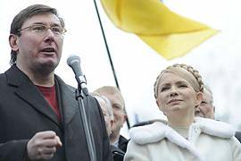 Луценко снова уверовал в Тимошенко
