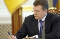 Янукович не хочет подменять собой Конституционный суд