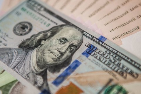 Международные резервы Украины за месяц уменьшились на $ 160 млн