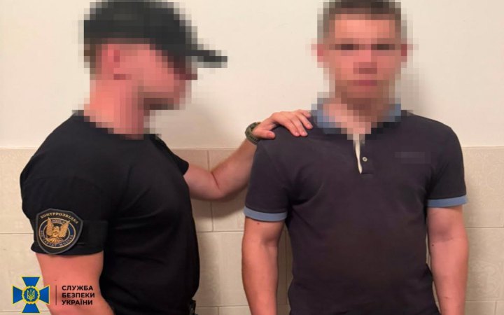 На Полтавщині затримали студента,  якого підозрюють у підготовці замаху на командира військової частини