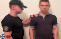 На Полтавщині затримали студента,  якого підозрюють у підготовці замаху на командира військової частини
