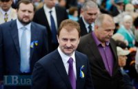  В Киеве пройдет форум педагогов и родителей