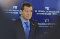 Его невежество Медведев