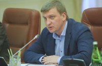 Мін'юст посилиться ще кількома фахівцями з Грузії