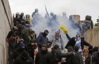 В Афинах на акции против нового названия Македонии начались столкновения (обновлено)