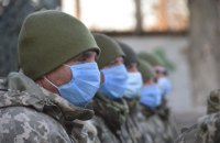 Украинцы больше всего доверяют армии, волонтерам и церкви, - опрос 