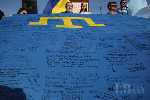 Кабмин утвердил алфавит крымскотатарского языка на основе латиницы 