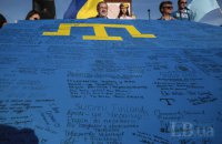 Кабмин утвердил алфавит крымскотатарского языка на основе латиницы 